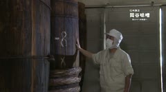 信州諏訪 岡谷味噌～製糸から味噌蔵へ～ 第一回 味噌蔵を継ぐ