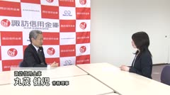 経済概況速報 2026年3月