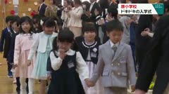 原小学校 ４８人がドキドキの入学式