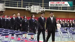 298人の新たな道 東海大学諏訪高入学式