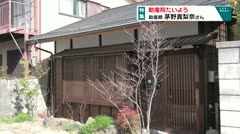 特集 助産院たいよう 茅野真梨奈さん