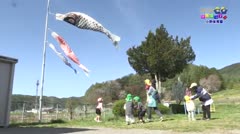 み～んなげんきっず　小野保育園