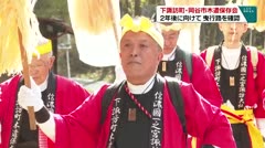 下諏訪町・岡谷市木遣保存会 2年後に向けて曳行路を確認