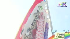 み～んなげんきっず よこうち認定こども園