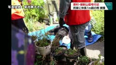 原村・御射山信号付近　民家に体長１ｍ超の熊　捕獲