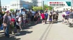 綱打ち用稲づくり　四王藁の会が田植え