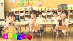 み～んなげんきっず さくら保育園