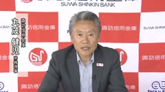 経済概況速報 ＤＩ調査 2026年5月