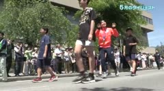今月のダイジェスト 2026年5月