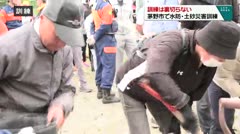 訓練は裏切らない　茅野市で水防・土砂災害訓練
