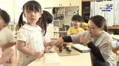みーんなげんきっず 東部保育園