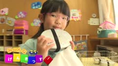 みーんなげんきっず　みなと保育園