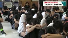 選挙の大切さを学ぶ 下諏訪南小で主権者教育