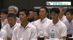 スポたま 夏の高校野球県大会　地元勢の対戦相手決まる