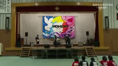 高校文化祭2026 茅野高校