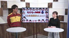 安全安心知恵袋 山岳遭難防止について_