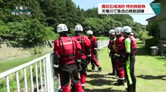 諏訪広域消防 特別救助隊　天竜川で急流の救助訓練