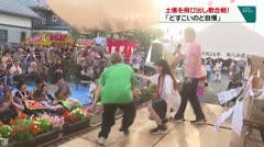 土俵を飛び出し歌合戦！「どすこいのど自慢」