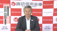 経済概況速報 2026年8月