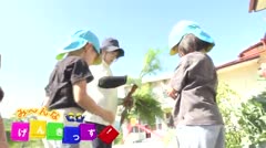 み～んなげんきっず！2026年9月 成田保育園
