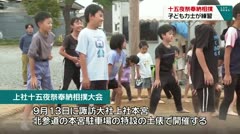 十五夜祭奉納相撲　子ども力士が練習