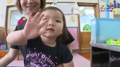 み～んなげんきっず！2026年8月きみいち保育園