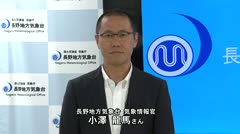 気象歳時記 2026年9月