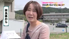 諏訪湖畔で聞きました シルバーウィークどう過ごす？