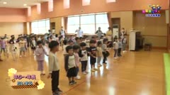 み～んなげんきっず！  こなみ保育園