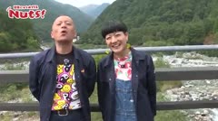 #26_Nuts！日常にひと味プラス