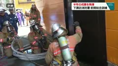 半年の成果を発揮 下諏訪消防署 前期総合訓練