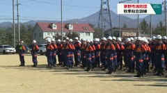 茅野市消防団 秋期総合訓練