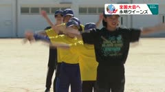 スポたま　全国大会へ　ソフトボール永明クイーンズ
