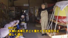 富士見小学校2年生 地域で働く人たちから学ぶ「町探検」