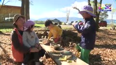 み～んなげんきっず！八ヶ岳風の子保育園