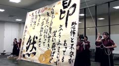 作品展示にステージ発表 第６２回諏訪市文化祭にぎわう
